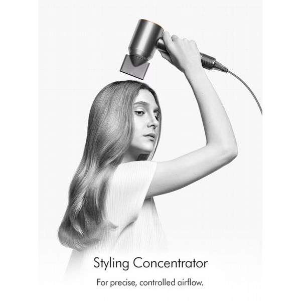Dyson Supersonic Hairdryer Curly & Coily Prussian Blue Rich Copper