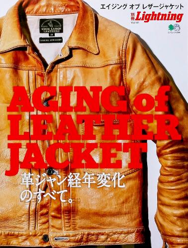 Aging of Leather Jacket