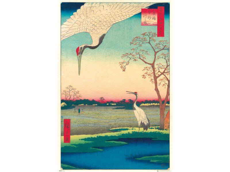 Hiroshige  Kanasugi at Mikawashima 61 x 91.5cm Maxi Poster