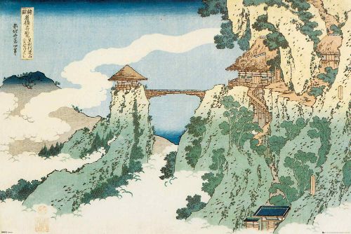 Hokusai The Hanging Cloud Bridge 61 x 91.5cm Maxi Poster